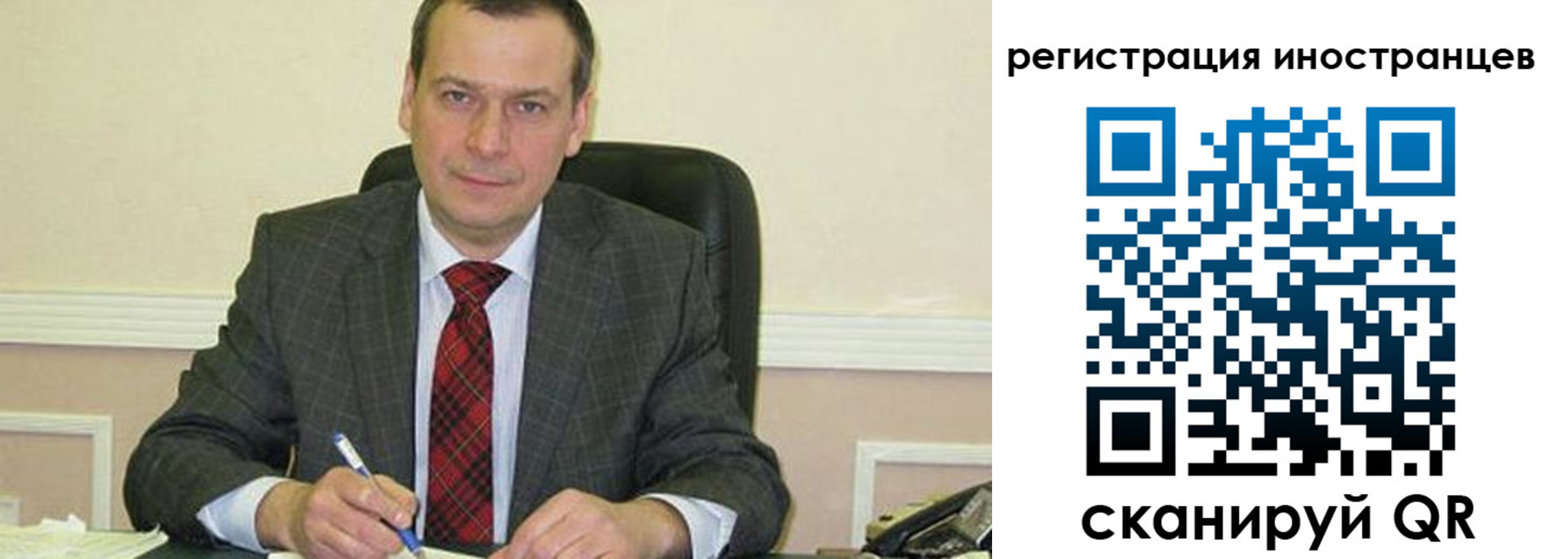 прописка паспорт в Хилке