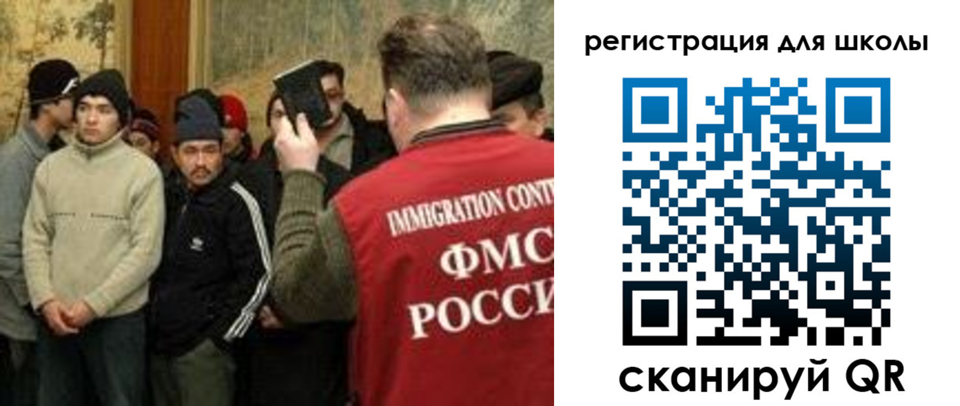 найти адрес прописки в Хилке