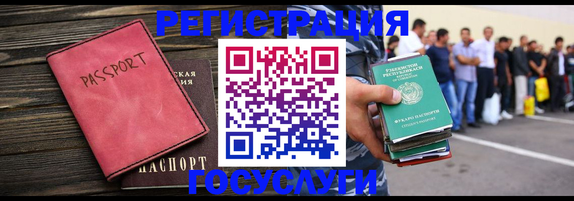 пропишу в квартире в Хилке